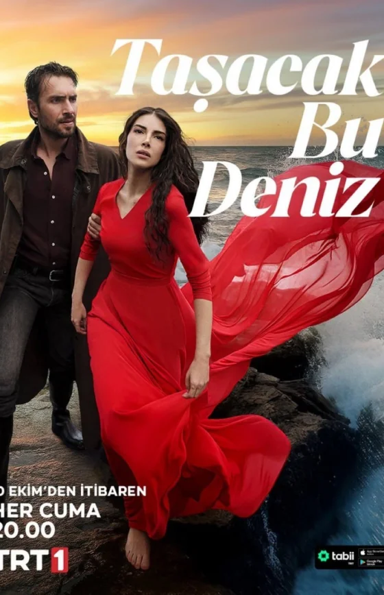 Это море переполнится 8 серия Turok1990 на русском языке смотреть онлайн