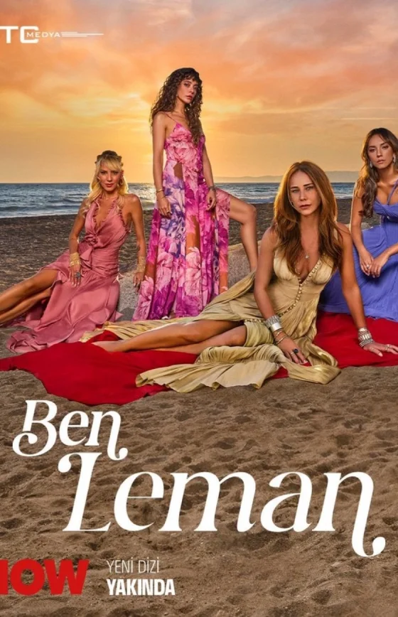 Я Леман 1-7, 8 серия турецкий сериал на русском языке смотреть все серии онлайн бесплатно