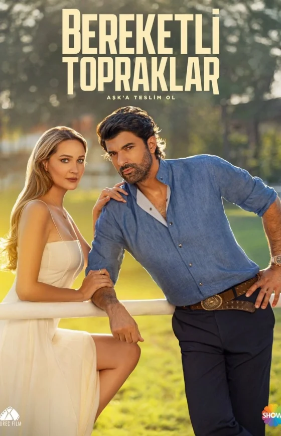 Плодородные земли 1-4, 5 серия турецкий сериал на русском языке смотреть все серии онлайн бесплатно