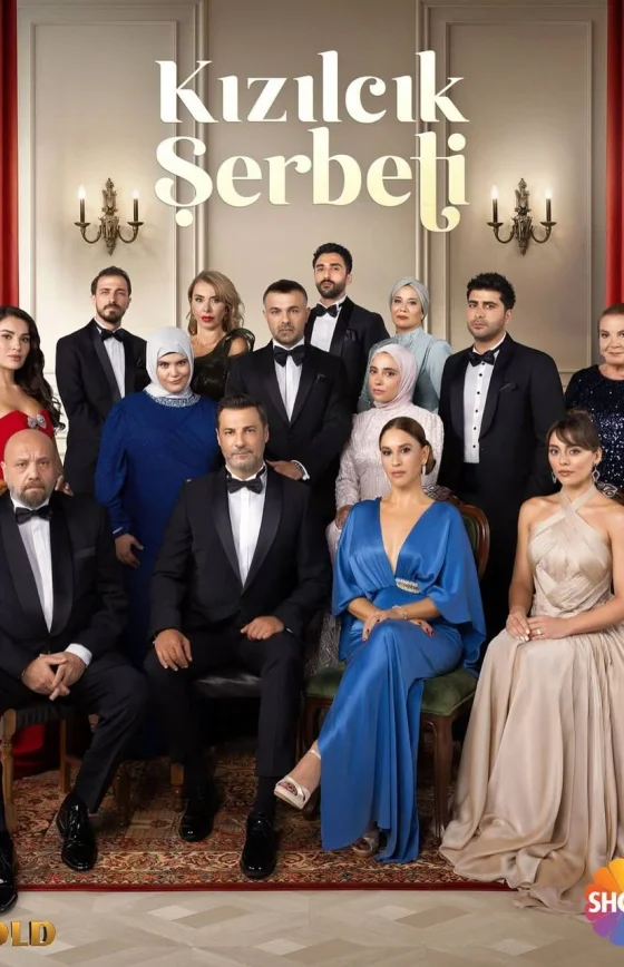 Клюквенный щербет 1-114, 115 серия турецкий сериал на русском языке смотреть все серии онлайн бесплатно